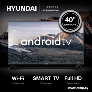 Купить Телевизор Hyundai H-LED40BS5002 в Минске, доставка по Беларуси