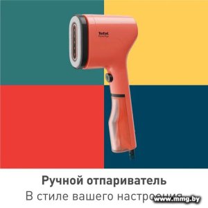 Tefal Pure Pop DT2022E1