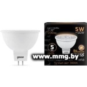 Купить Лампа светодиодная Gauss GU5.3 5Вт 3000K 101505105 в Минске, доставка по Беларуси