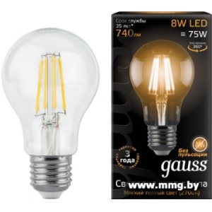 Лампа светодиодная Gauss Filament A60 E27 8 Вт 2700К
