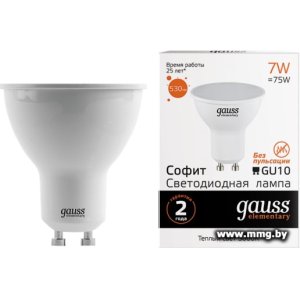 Лампа светодиодная Gauss LED MR16 GU10 7 Вт 3000 К 13617