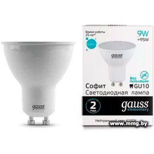 Лампа светодиодная Gauss LED Elementary MR16 GU10 9W 4100К 13629