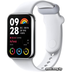 Xiaomi Smart Band 8 Pro M2333B1 без NFC сереб. с бел.сил. GL