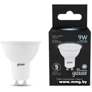 Купить Gauss MR16 9W 830lm 4100K GU10 LED 101506209 в Минске, доставка по Беларуси