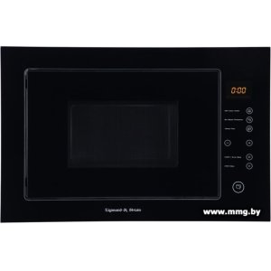 Zigmund & Shtain BMO 15.252 B