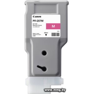 Купить Картридж Canon PFI-207M [8791B001] в Минске, доставка по Беларуси