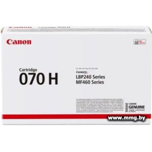 Купить Картридж Canon 070H (5640C002) в Минске, доставка по Беларуси