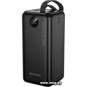 Купить Awei P36K 50000mAh (чёрный) в Минске, доставка по Беларуси