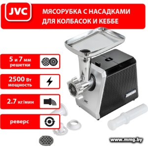 Купить JVC JK-MG128 в Минске, доставка по Беларуси