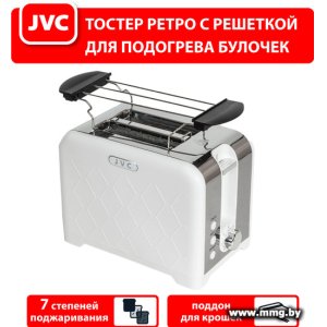 Купить JVC JK-TS722 в Минске, доставка по Беларуси