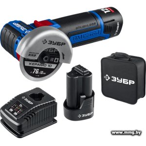 Купить Зубр Профессионал AB-76-22 (с 2-мя АКБ, сумка) в Минске, доставка по Беларуси