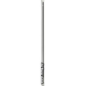 Шинопровод Smartbuy SBL-Al1000mmW-PRO