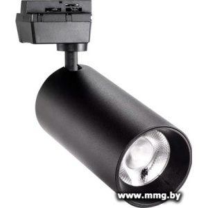 Купить Трековый светильник SmartBuy SBL-TKBK1-32w-4K в Минске, доставка по Беларуси