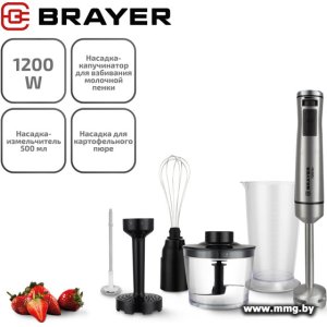 Купить Brayer BR1251 в Минске, доставка по Беларуси