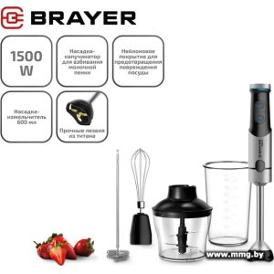 Brayer BR1258