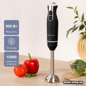 Купить Galaxy Line GL2147 в Минске, доставка по Беларуси