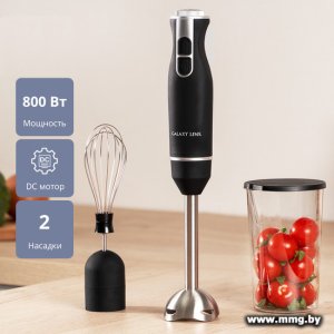 Купить Galaxy Line GL2166 в Минске, доставка по Беларуси