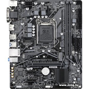 Gigabyte H410M S2H V2 (rev. 2.0)