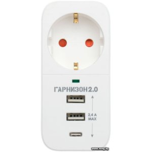 Купить Гарнизон SKT-1-CU2-W в Минске, доставка по Беларуси