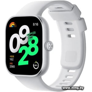 Xiaomi Redmi Watch 4 (серебристый, BHR7848GL)