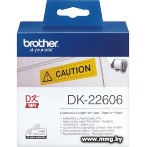 Лента желтая 62мм BROTHER (DK22606)