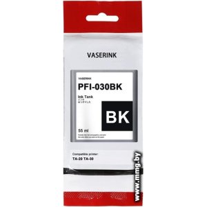 Купить Картридж Canon PFI-030BK в Минске, доставка по Беларуси