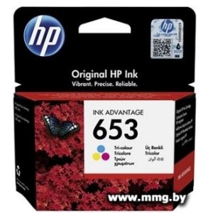 Купить Картридж HP 653 3YM74AE в Минске, доставка по Беларуси