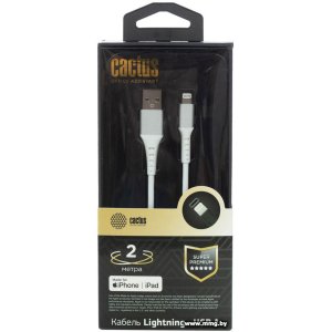 Кабель CACTUS USB Type-A - Lightning CS-LG.USB.A-2