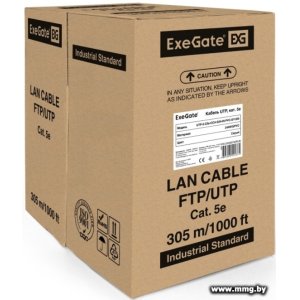 Купить Кабель ExeGate UTP-2-C5e-CCA-S24-IN-PVC-GY-305 EX256745RUS в Минске, доставка по Беларуси