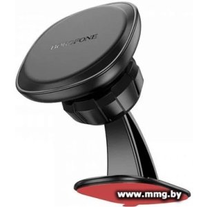 Автодержатель Borofone BH103 (чёрный)