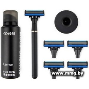 Купить Набор для бритья Xingke Lemon Razor H600 в Минске, доставка по Беларуси