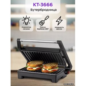 Купить Kitfort KT-3666 в Минске, доставка по Беларуси