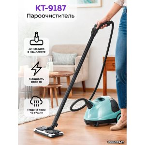 Купить Kitfort KT-9187 в Минске, доставка по Беларуси