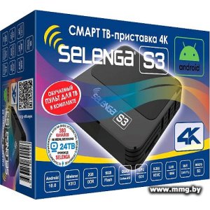 Купить Смарт-приставка Selenga S3 в Минске, доставка по Беларуси
