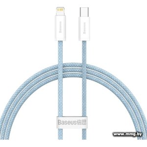 Купить Кабель Baseus CALD000003 Blue в Минске, доставка по Беларуси