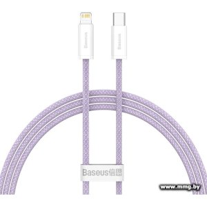 Купить Кабель Baseus CALD000105 Purple в Минске, доставка по Беларуси