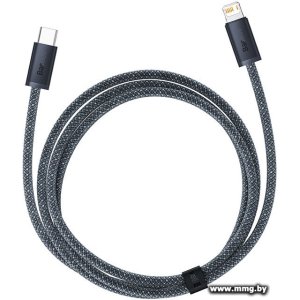 Купить Кабель Baseus CALD000116 Slate Gray в Минске, доставка по Беларуси