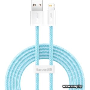 Купить Кабель Baseus CALD000503 Blue в Минске, доставка по Беларуси
