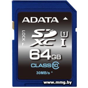 ADATA 64GB SDXC Premier ASDX64GUICL10-R