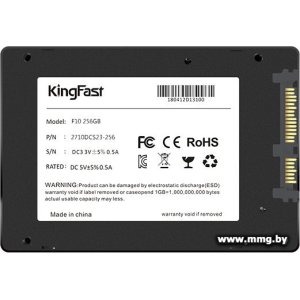 Купить SSD 256GB KingFast F10 F10-256 в Минске, доставка по Беларуси
