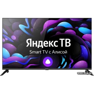 Купить Телевизор CENTEK CT-8743 Smart в Минске, доставка по Беларуси