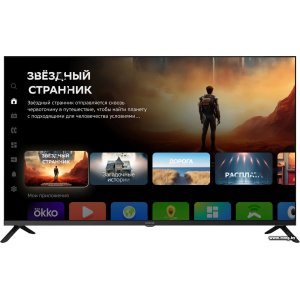 Купить Телевизор Digma DM-LED43UBB40 в Минске, доставка по Беларуси