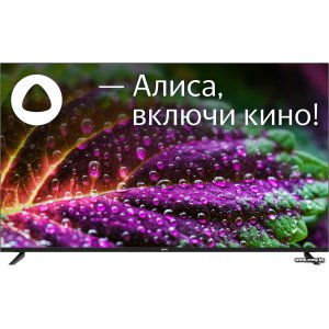 Купить Телевизор BBK 50LEX-9201/UTS2C в Минске, доставка по Беларуси