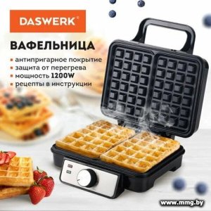 Купить Daswerk WM-6 (455653) в Минске, доставка по Беларуси