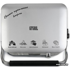 Купить GFgril GFW-050 в Минске, доставка по Беларуси