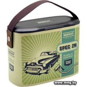 Купить Беркут SPEC-2M в Минске, доставка по Беларуси