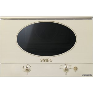 Купить Smeg MP822NPO в Минске, доставка по Беларуси