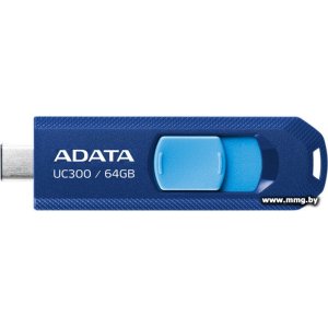 Купить 64GB ADATA UC300 ACHO-UC300-64G-RNB/BU (синий/голубой) в Минске, доставка по Беларуси