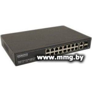 Купить Osnovo SW-71802/L в Минске, доставка по Беларуси