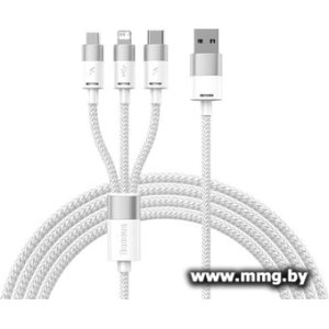 Купить Кабель Baseus CAXS000002 One-For-Three Fast ( 1.2m White) в Минске, доставка по Беларуси